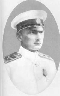 Генерал Колчак