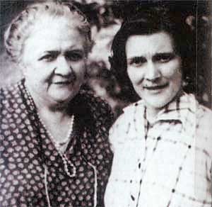 Мария Закревская с дочерью